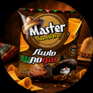 Master 20DA sumbriro Barbecue