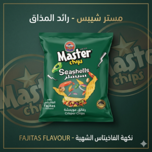 Master 30DA faritas