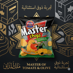 Master 30DA tomate olive