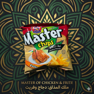 Master 30DA poulet