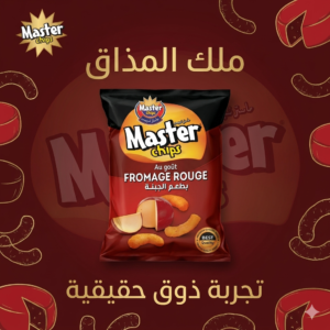 Master 60DA soufflé fromage rouge