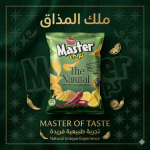 Master 60DA Batata